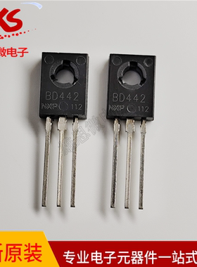 原装正品 三极管(BJT) BD442 封装TO-126  10个包邮