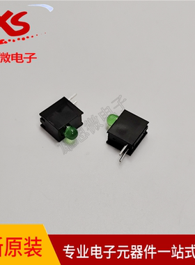 全新原装 XL-DZ304SYGD/1 发光二极管绿光LED 直插DIP