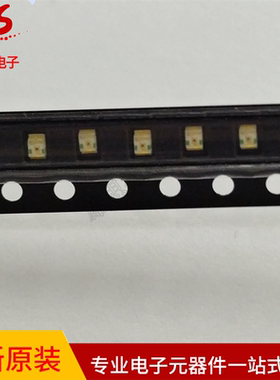 今台原装 APT2012CGCK 0805 黄绿色 贴片式LED灯珠原装现货