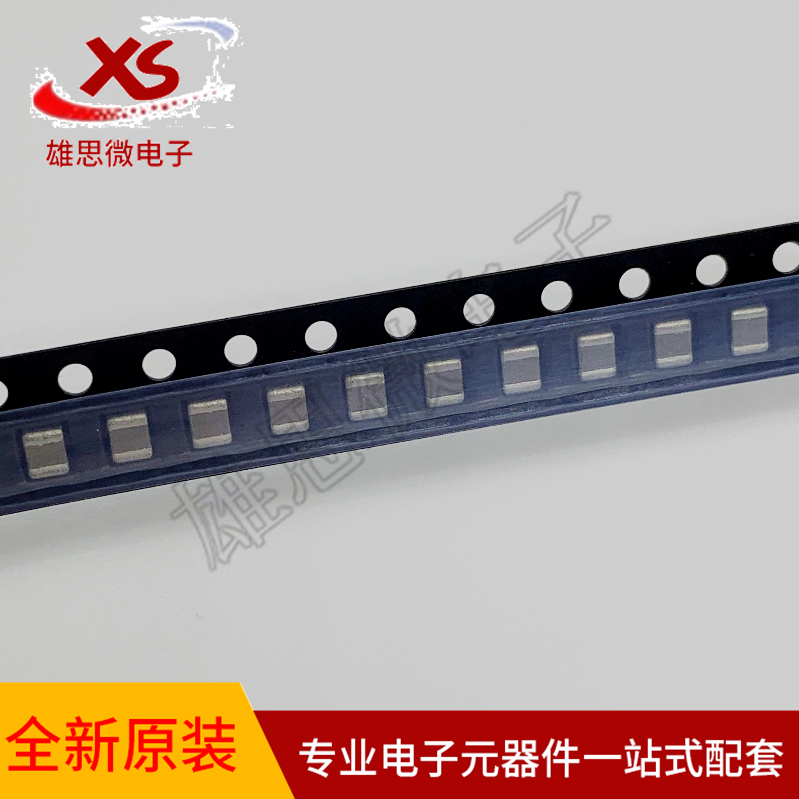 1239AS-H-100M=P2 TOKO大电流贴片叠层电感252012 10uh 1A 20%