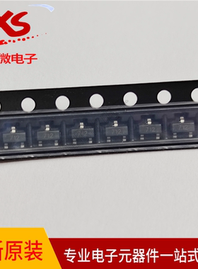 全新原装TPCDSOT23-SM712 封装SOT23-3 静电放电保护芯片 丝印712