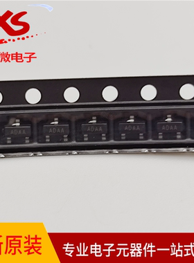 全新原装MAX809STRG  贴片SOT-23 电压监控和复位芯片IC