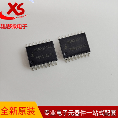 HIN232IBZ驱动器收发器IC芯片