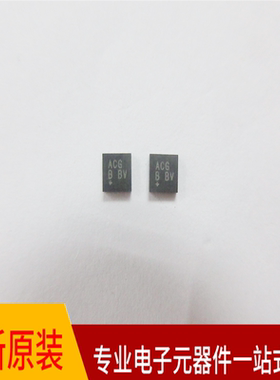 MAX4762ETB+T QFN10 丝印 ACG 模拟开关IC 芯片 全新原装正品现货