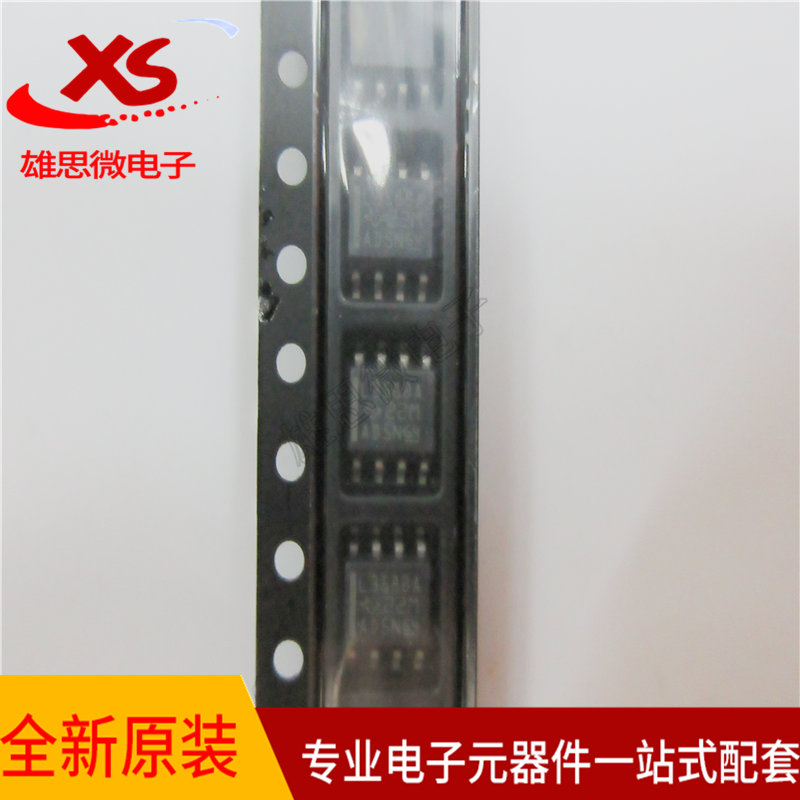 LM358BAIDR运算放大器芯片IC