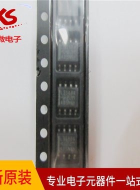 原装正品 LM358BAIDR 丝印L358BA 贴片SOP-8 运算放大器芯片IC