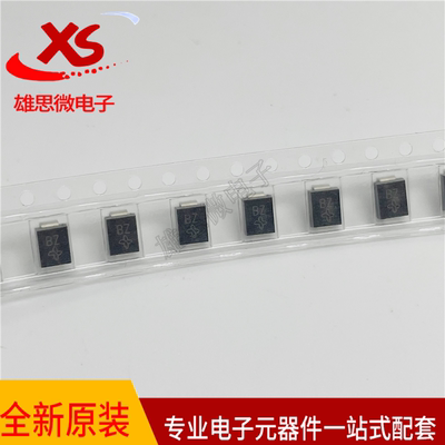 （30个）TVS瞬态抑制二极管 SMBJ24CA 丝印BZ 双向24V DO-214AA