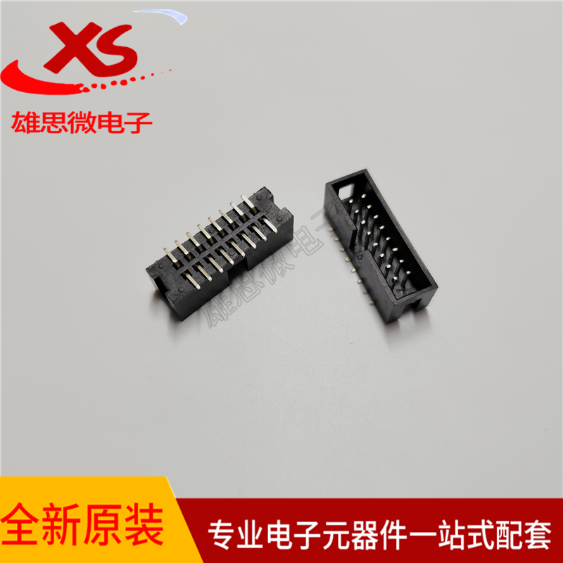 贴片接线端子-SMD Connector Pith 间距2.54  3012-A16G00DBU-P