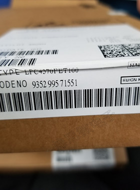 LPC4370FET100 TFBGA-100 微控制器芯片 32位MCU Cortex-M4