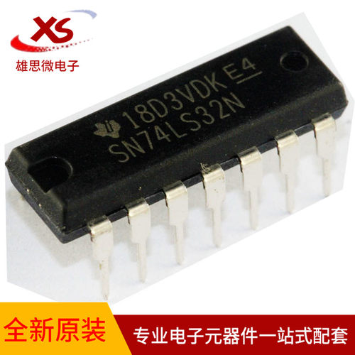 全新原装 74LS32 SN74LS32N 封装DIP-14 2输入端四或门 IC芯片