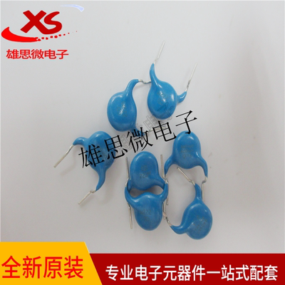 全新CD45-E2GA222M-NKA TDK安规陶瓷电容222 400VAC X1Y1 2.2NF