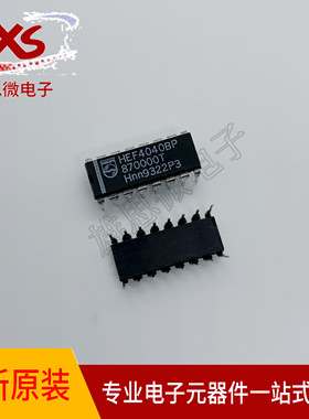 全新原装进口 HEF4040 HEF4040BP 直插 DIP16 计数器