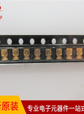 全新原装 SFH4650  SFH4650-Z 红外发射管 贴片 850nm 角度15°