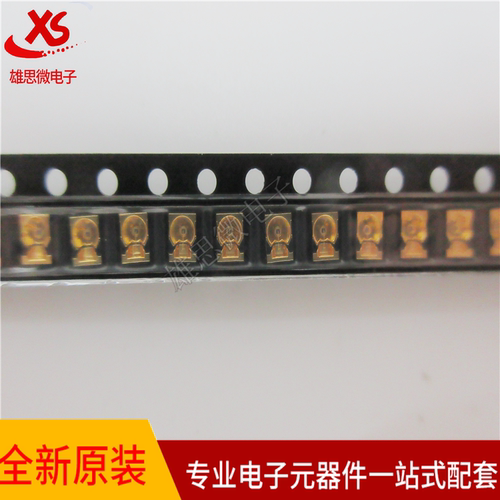 全新原装 SFH4650  SFH4650-Z 红外发射管 贴片 850nm 角度15°