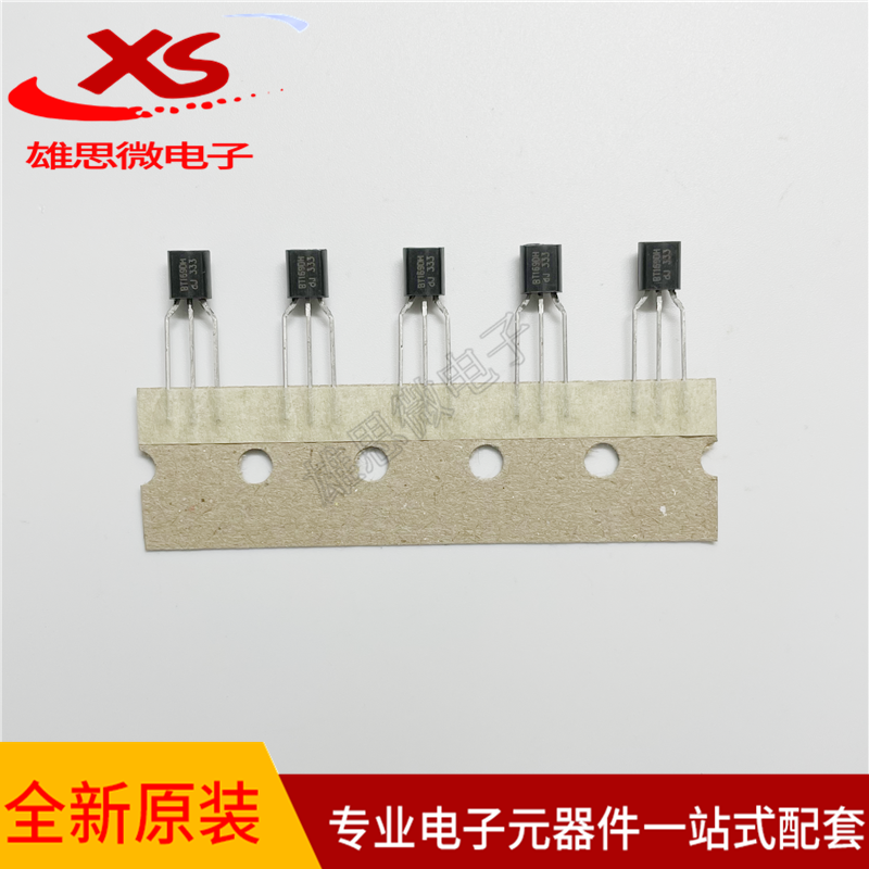 全新原装BT169DH BT169D 单向可控硅 400V/0.8A 直插TO-92