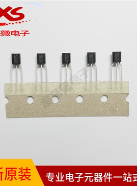 全新原装BT169DH BT169D  单向可控硅  400V/0.8A 直插TO-92