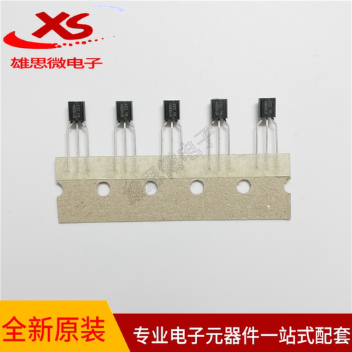 全新原装BT169DH BT169D  单向可控硅  400V/0.8A 直插TO-92