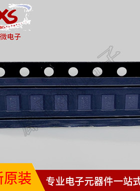 全新原装 MX25U3235FBAI-10G BGA12 存储器 现货