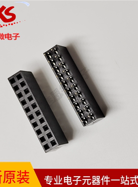 全职原装PPPC102LFBN-RC 针座连接器20POS插座2排2.54mm母形直针