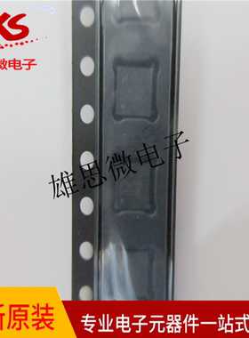 全新原装 LP55231SQX/NOPB LP55231 LED驱动器 封装WQFN24