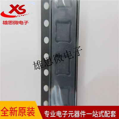 全新原装 LP55231SQX/NOPB LP55231 LED驱动器 封装WQFN24