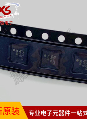 全新原装FDC2214RGHT WQFN16 丝印FDC2214 电容数字传感器芯片