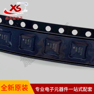全新原装FDC2214RGHT WQFN16 丝印FDC2214 电容数字传感器芯片