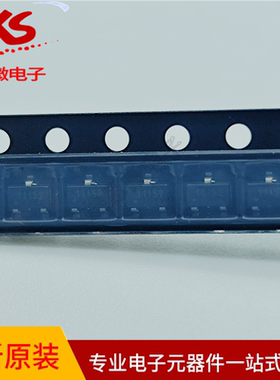 原装正品 EMF30N02JS 贴片SOT-23 电压20V 电流5A