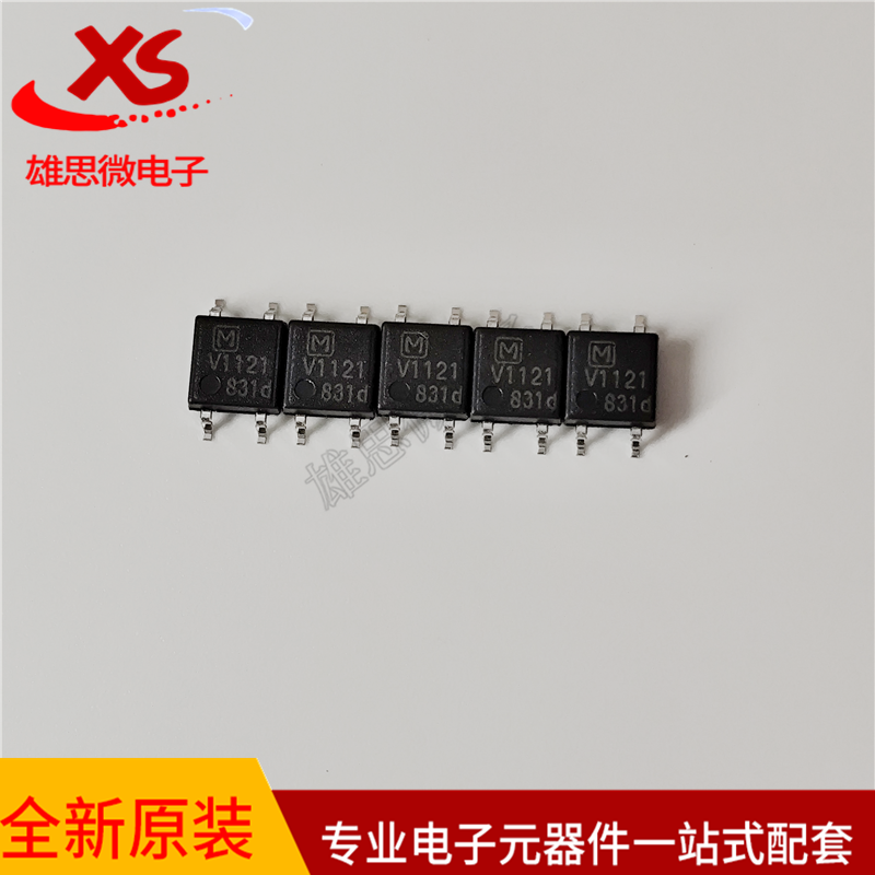 原装晶体管输出光耦APV1121SX