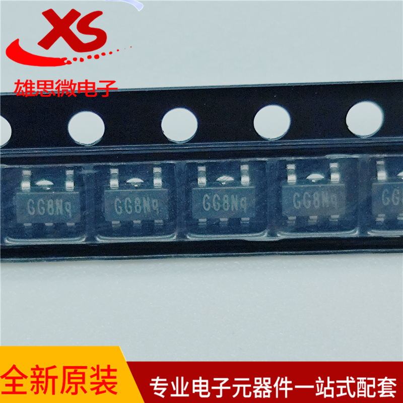 SGM8557-1AXN5G/TR运算放大器