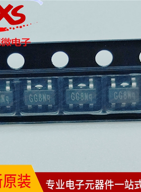 全新原装SGM8557-1AXN5G/TR 封装SOT23-5 丝印GG8** 运算放大器