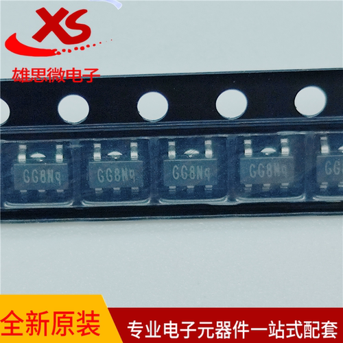 SGM8557-1AXN5G/TR运算放大器