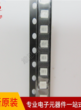 全新原装 45-21-G6C-AN2Q1B-2T  SMD绿色