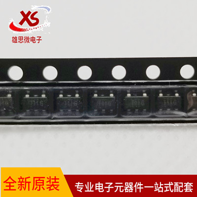 全新原装 TL331IDBVR TL331 丝印T1I SOT23-5 线性传感器 IC芯片