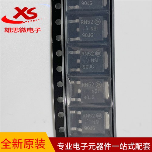 原装现货NSI45090JDT4G 丝印NSI90JG 贴片TO-252 LED驱动芯片