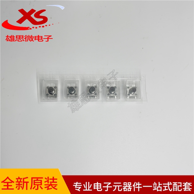 全新原装现货 TL3301EF100QG SMD 6x6x3.7mm 配单服务