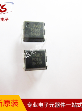 光耦 PC817B PC817A/B/C PS2501 PS2801 直插 贴片光电耦合芯片