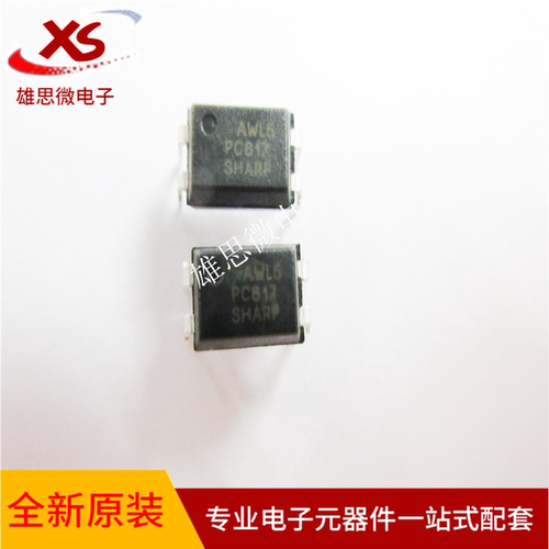 光耦 PC817B PC817A/B/C PS2501 PS2801 直插 贴片光电耦合芯片