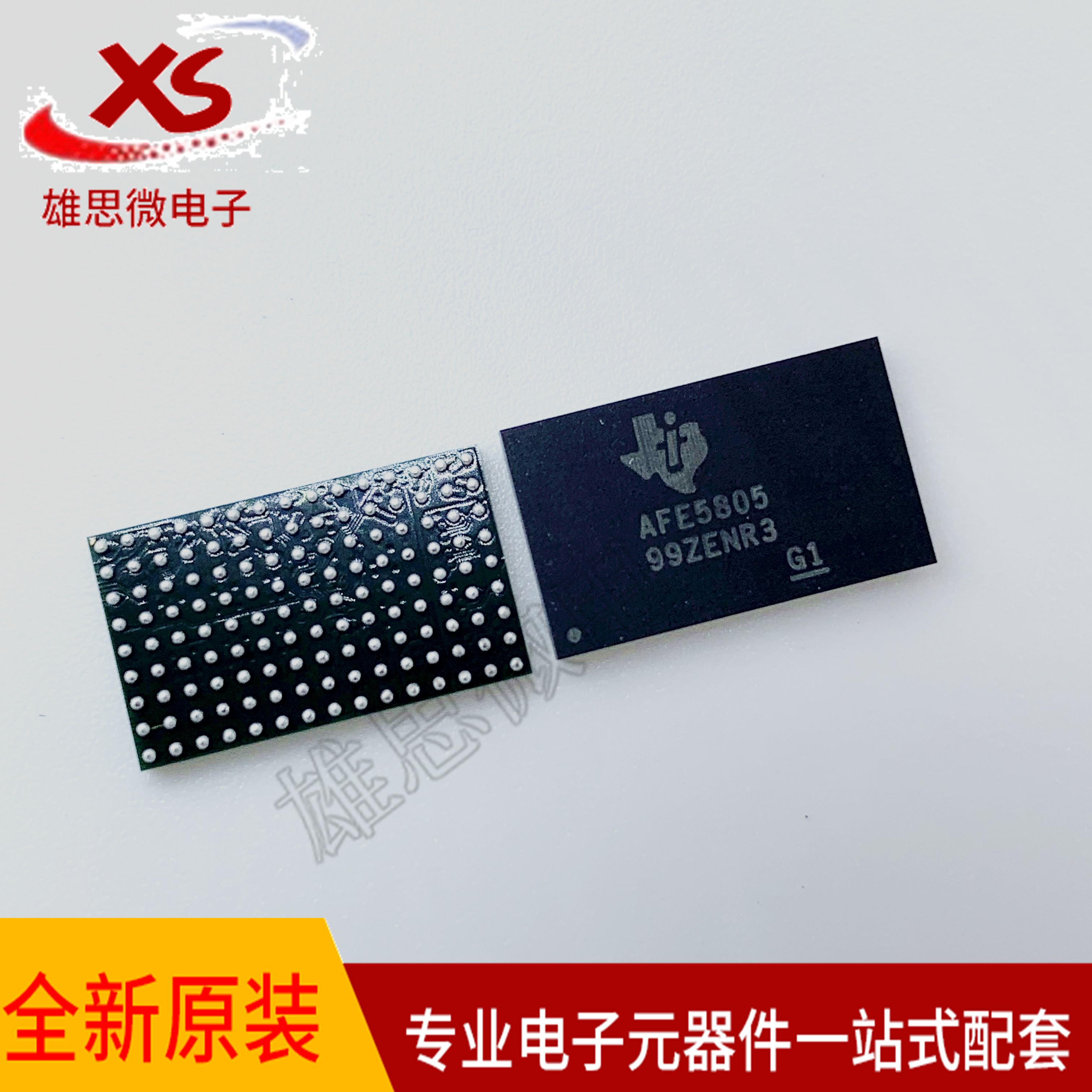 原装 AFE5805ZCF AFE5805 BGA135 TI 超声波模拟前端 全新进口