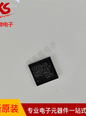 原装STM32G031G8U6 贴片UFQFPN-28 ARM Cortex-M0+ 32位微控制器