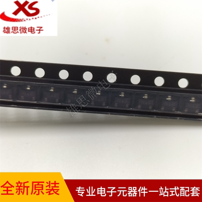 全新原装 BSS806NH6327 贴片SOT-23 N沟道 20V 2.3A 场效应管