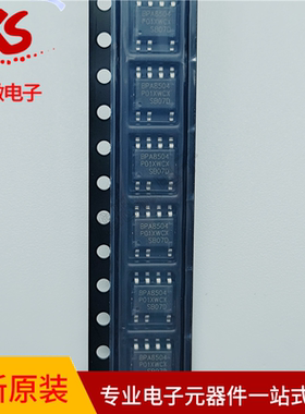 全新原装BPA8504 SOP-7 贴片 BPA8504D 非隔离LED恒流驱动芯片