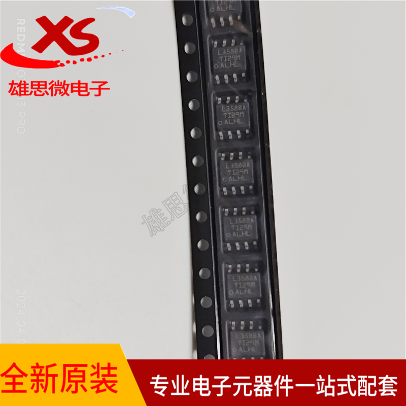 全新原装 LM358BAIDR 丝印 L358BA SOP8 通用运算放大器芯片