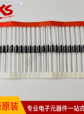 稳压二极管1N5333B/5334/5335/5336/5337/5338/IN5339B稳压管5W