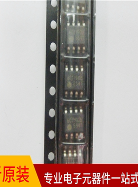 FA5641N-C6-TE3  SOP8  全新原装 专业配单