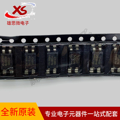 全新原装 CYPC817(B-TP2) 晶体管输出光耦 8档 贴片SOP-4