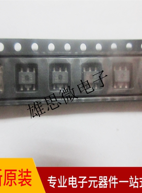 S-1170B33UC-OTSTFG 代码 OTS SOT89-5 稳压器 3.3V 全新原装进口