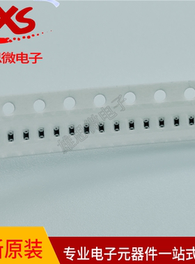 原装正品 0402L010SLKR 6V 100mA 0402自恢复保险丝