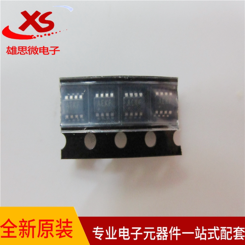 原装现货 MAX3051EKA  封装SOT23-8  丝印AEKF  电子元件配套