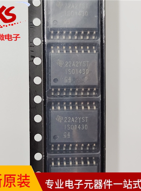 原装ISO1430DW 保护功能的 12Mbps、半双工5kVrms 隔离式  收发器